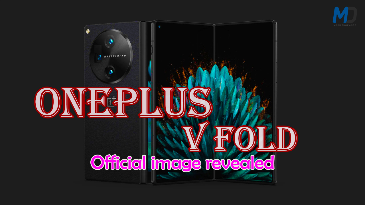 OnePlus V Fold Official Image Revealed MobileDokan