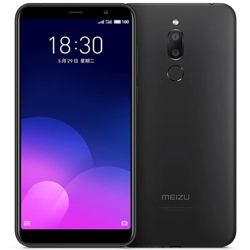 Full archive что это meizu