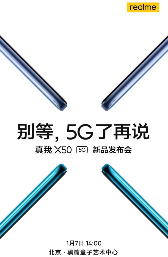 Realme X50 5G