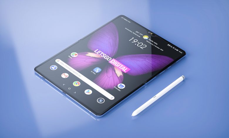 Avoid the Samsung Galaxy Fold 2 Rumors S Pen, to get the flashier color