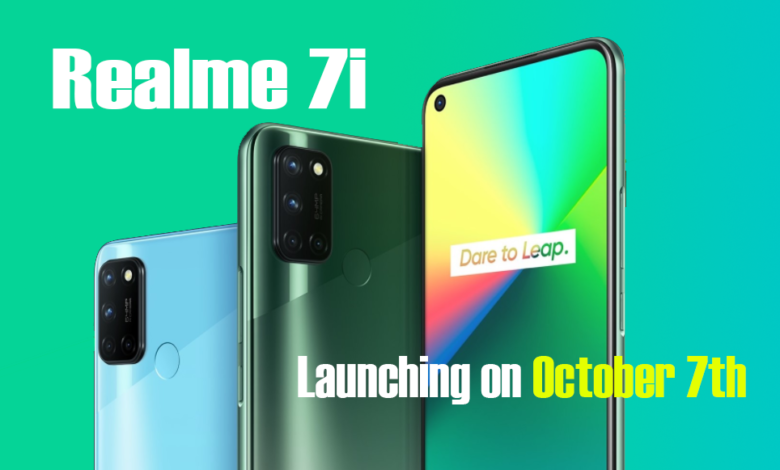 realme 7i mobile dokan