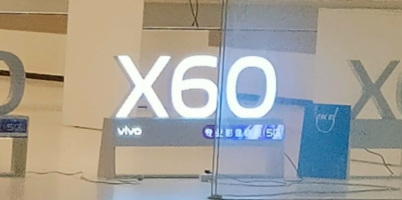 Vivo X60 launch soon as retail stores in China