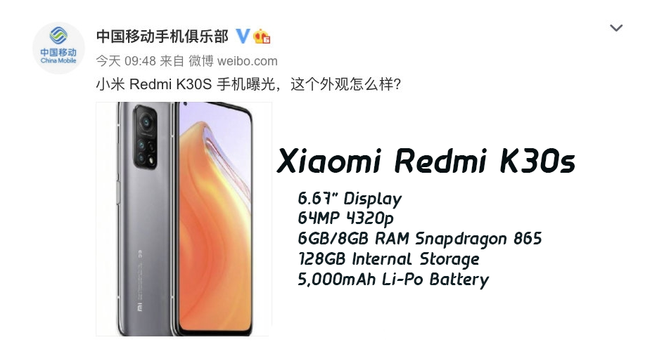 Xiaomi Redmi K30S confirmed