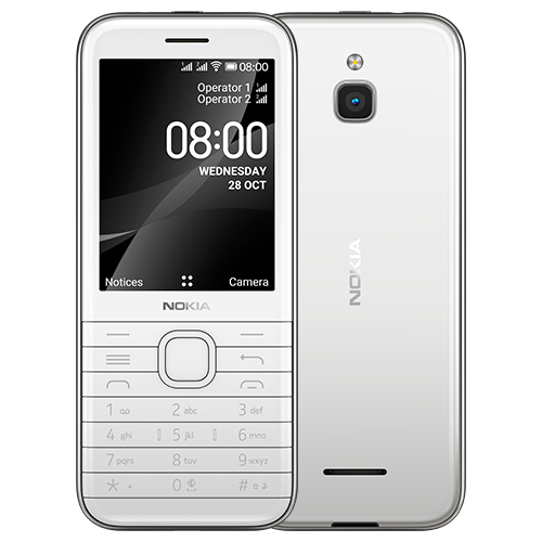 Nokia 8000 4G Price in Bangladesh 2023, Full Specs & Review | MobileDokan