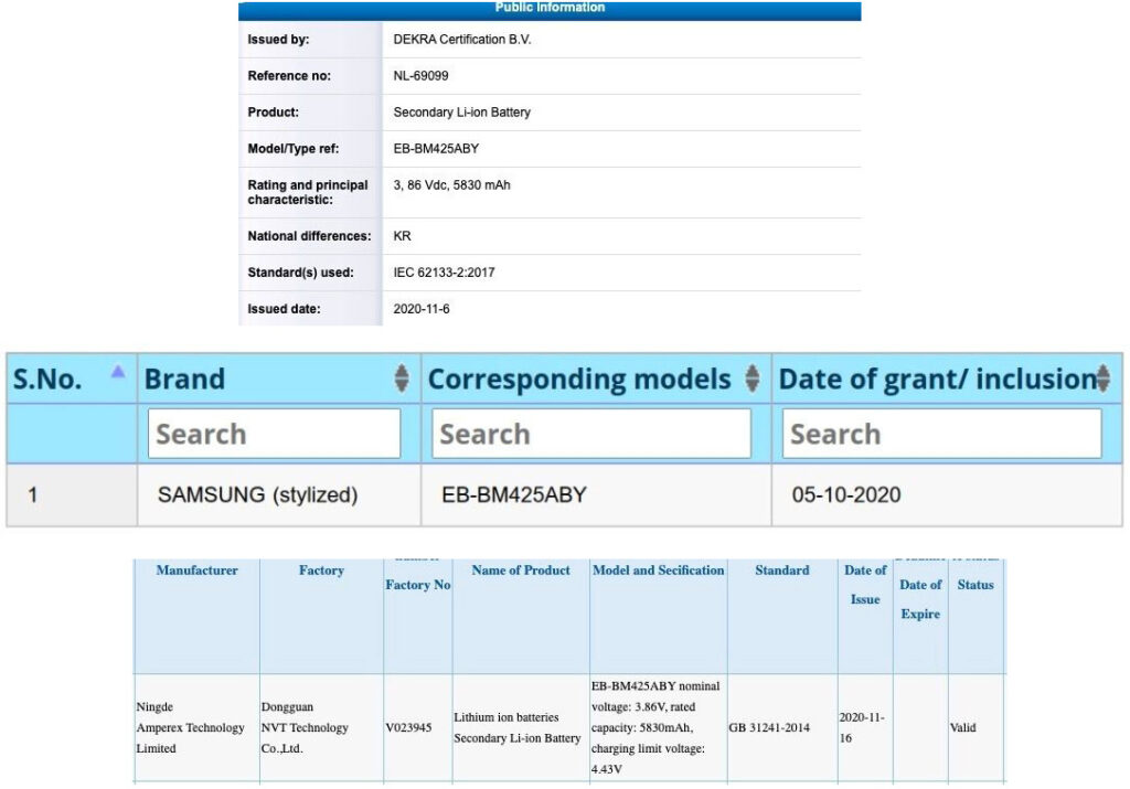 Samsung EB-BM425ABY certifications