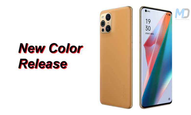 OPPO Find X3 Pro comes with a new Cosmic Mocha color look