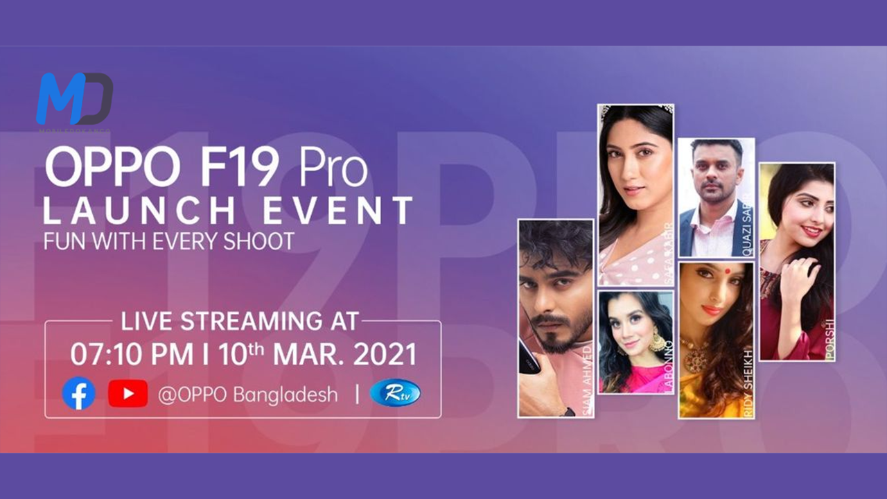 Oppo F19 Pro Launch event live streaming on FB and YouTube