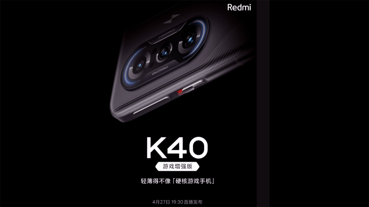 Redmi K40 Game Enhanced Edition is releasing in China on April 27