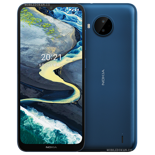 nokia ta 1380 specs