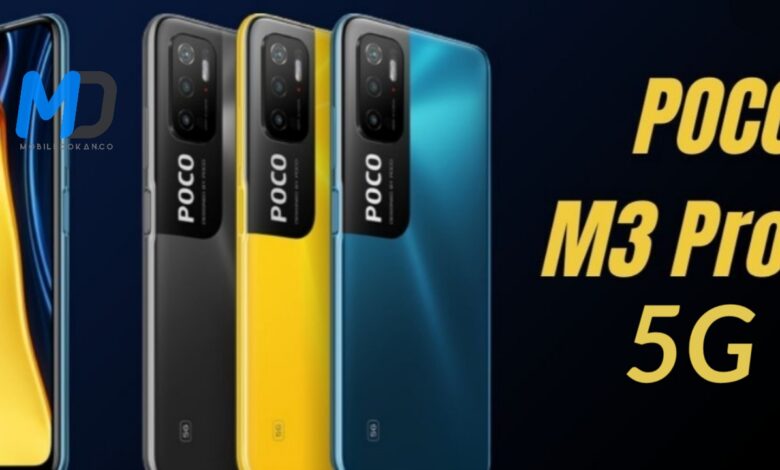 Poco M3 Pro Confirmed To Launch With A 5000mah Battery 18w Charger