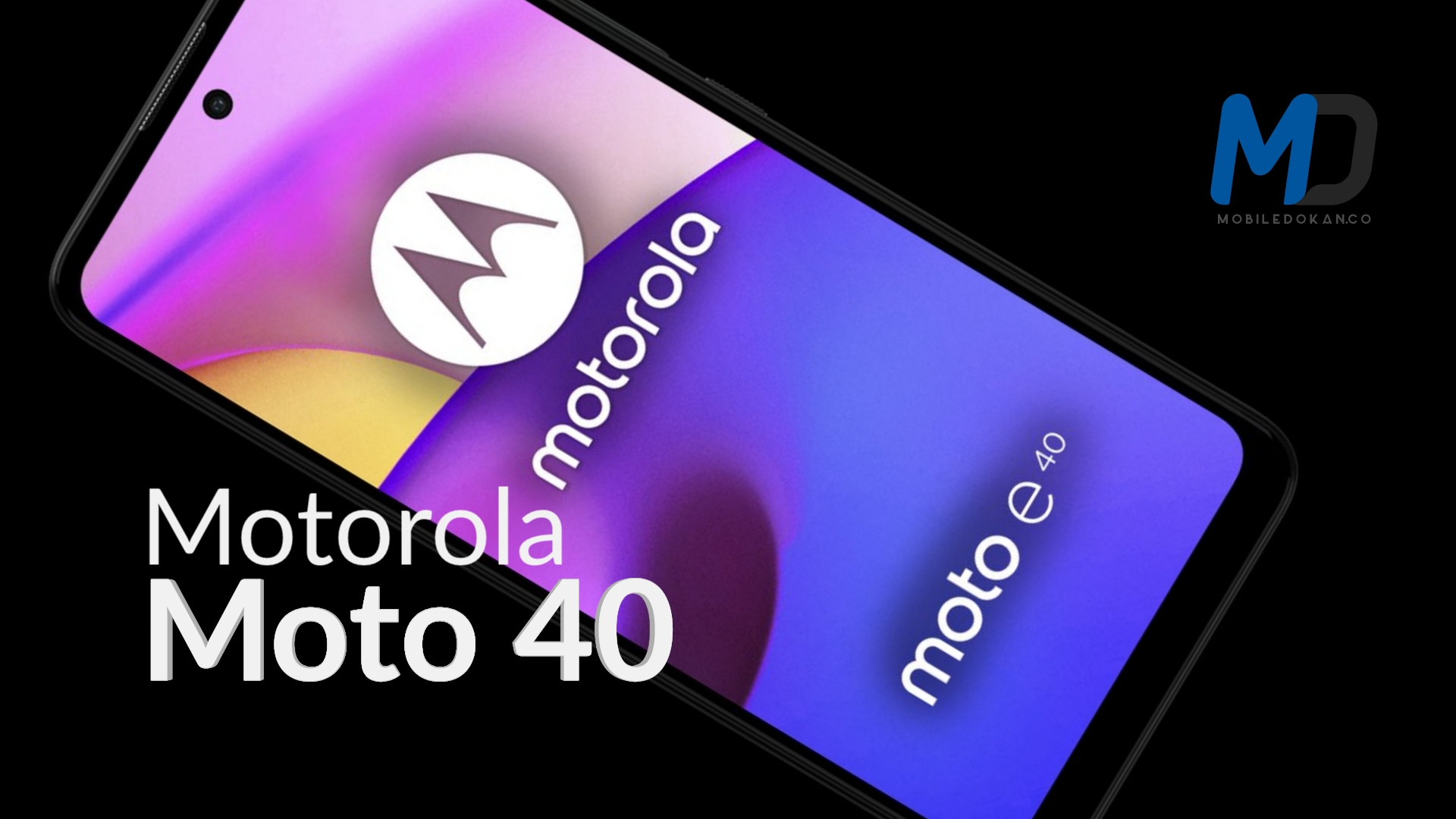 Motorola Moto E40 4GB/64GB Full SPECIFICATIONS