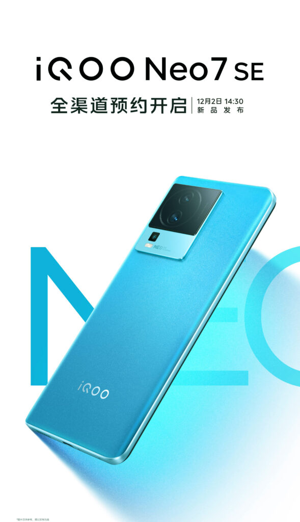 iQOO Neo7 SE image