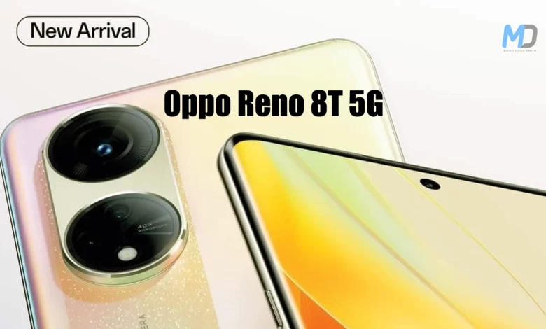Oppo Reno 8T 5G will launch on February 3