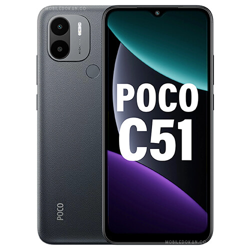 Xiaomi Poco C51