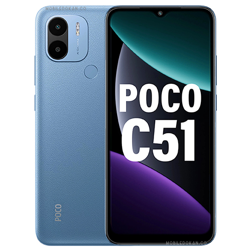 poco-x5-pro-5g-price-in-india-leaked-could-launch-on-february-6