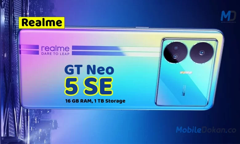 realme gt neo 5 SE 16GB 1TB - スマートフォン/携帯電話