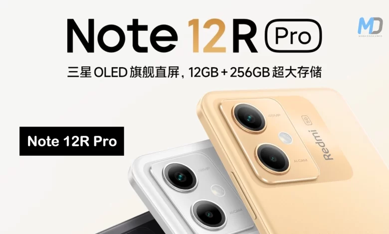 Redmi Note 12 Pro 4G launch soon, specifications officially confirmed