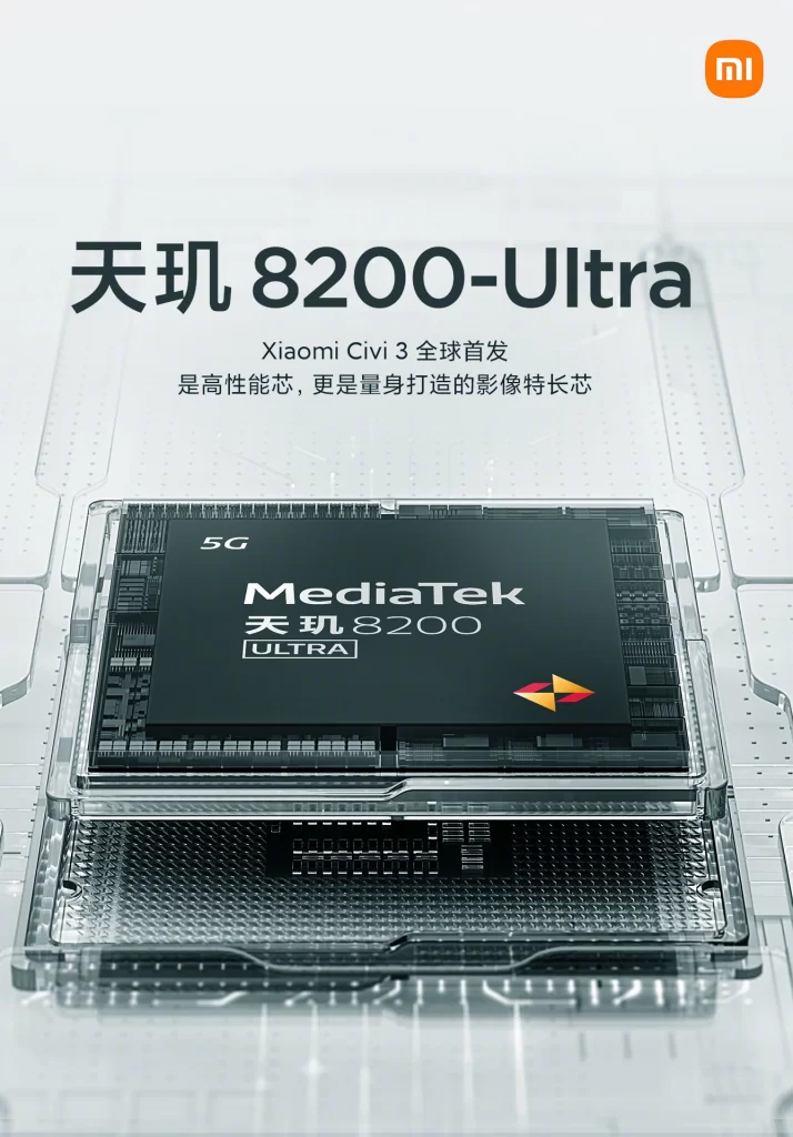 Xiaomi Civi Dimensity 8200 Ultra chipset