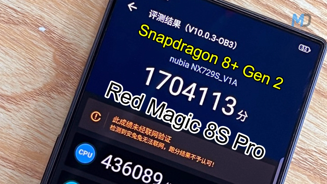 Red Magic 8S Pro revealed confirm Snapdragon 8+ Gen 2