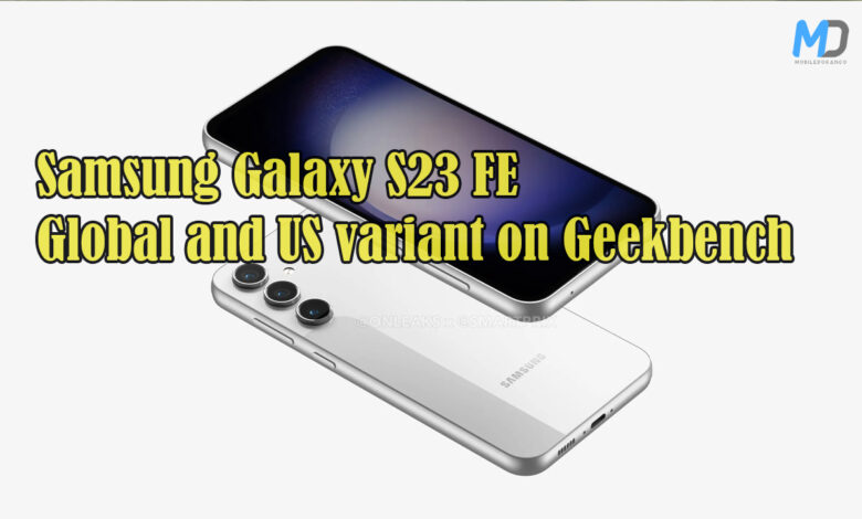 Samsung Galaxy S23 FE specifications revealed (IMX258, Exynos 2200 and  more) : r/samsung
