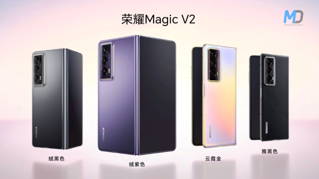 Honor Magic V2 colors