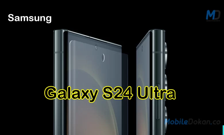 Samsung Galaxy S24 Ultra specifications tipped months before launch -  SamMobile