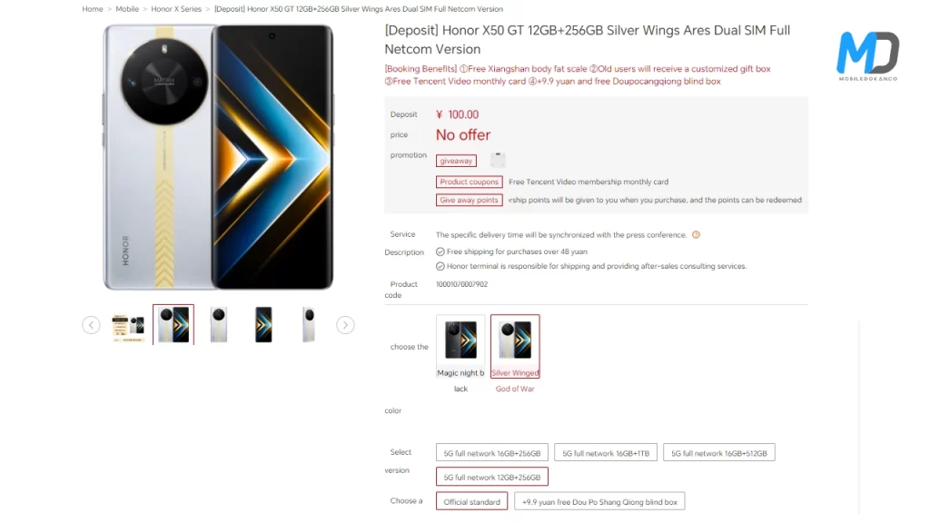 Honor X50 GT on Honor's official website