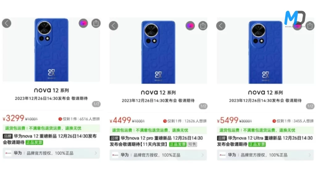 Huawei Nova 12, Nova 12 Pro, and Nova 12 Ultra leaked prices