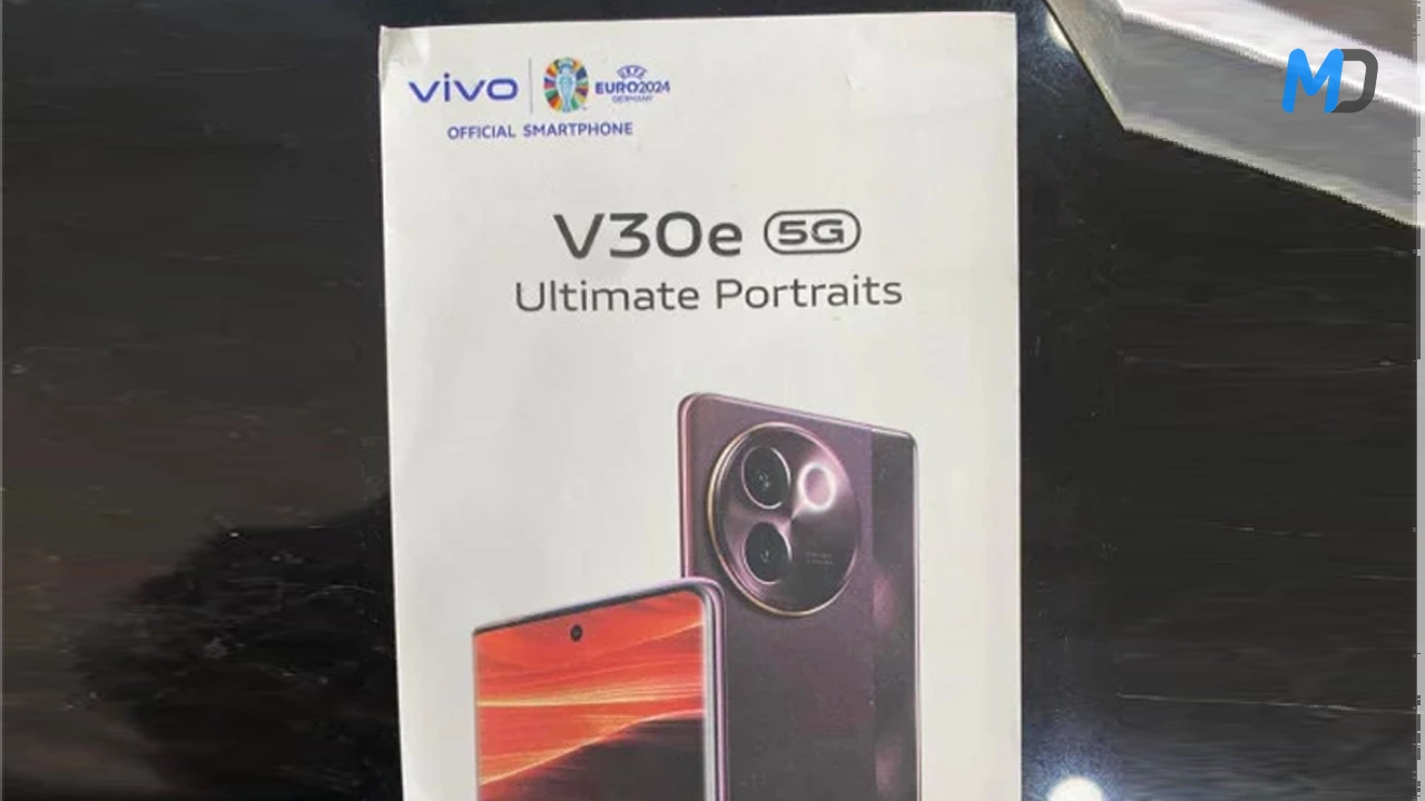 Vivo V30e leaked retail box image revealed its design