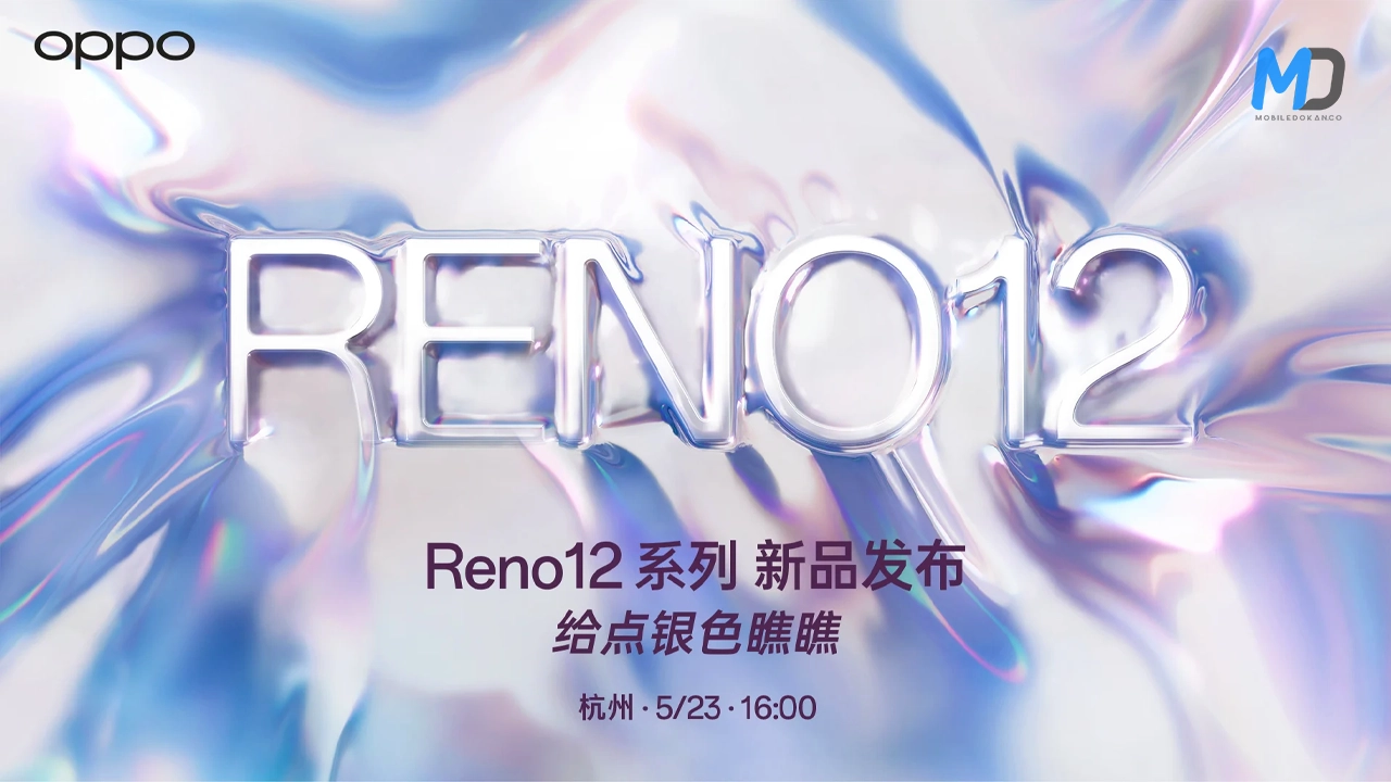 Oppo Reno 12 series is launching on May 23, check here what to expect